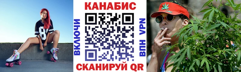 Где продают наркотики Афипский АМФЕТАМИН МАРИХУАНА Меф ГАШИШ КОКАИН