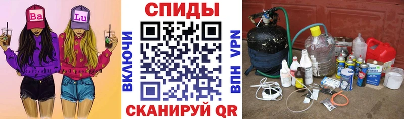 МЕГА ссылка  Афипский  Amphetamine 97% 