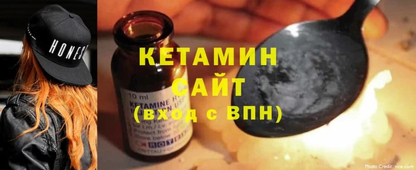 spice Аркадак