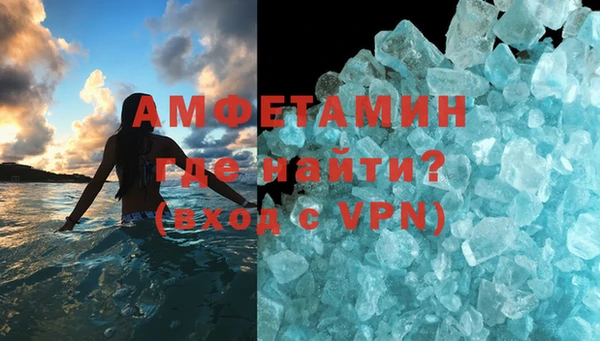 MESCALINE Балабаново