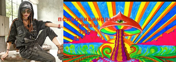 MESCALINE Балабаново