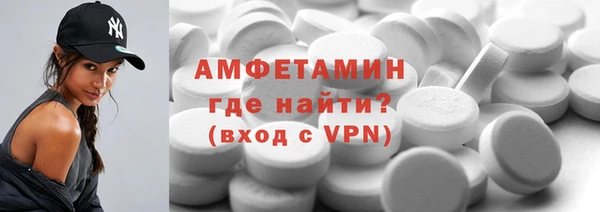 MESCALINE Балабаново