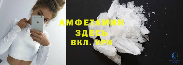 MESCALINE Балабаново