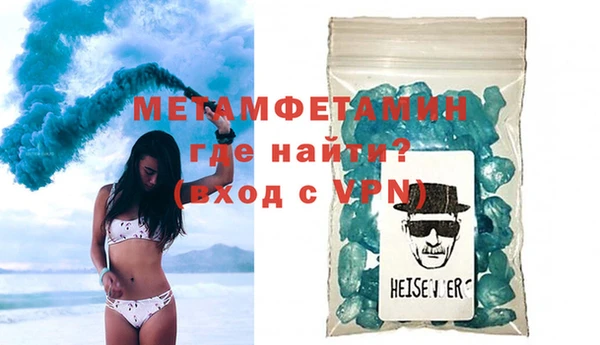 MESCALINE Балабаново