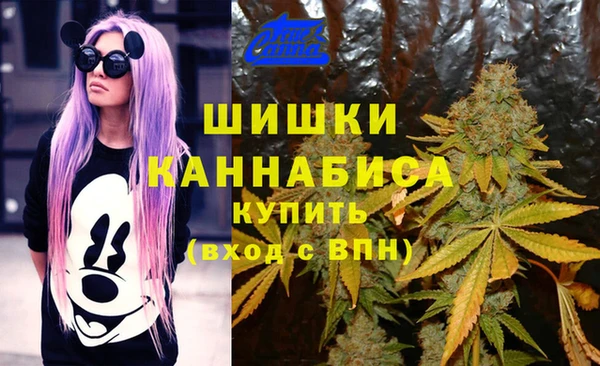 бутик Баксан