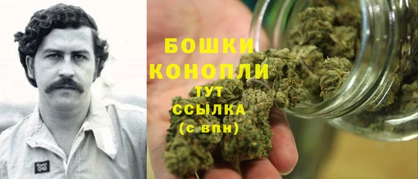 MESCALINE Балабаново