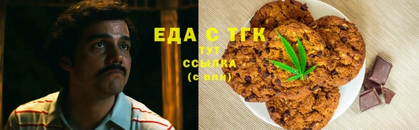 MESCALINE Балабаново