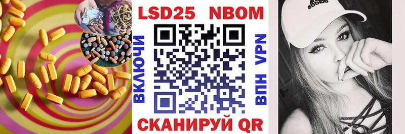Лсд 25 экстази ecstasy  kraken tor  Афипский 